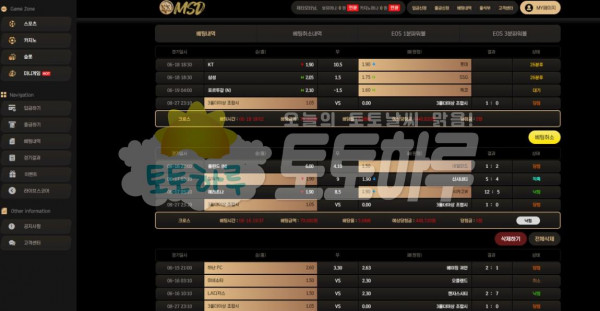 0edc7afcf238d34ac8331ac43166c66f_1718865464_2447.png