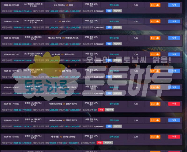 스페이스1.png