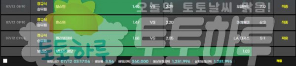 에스엠1.png