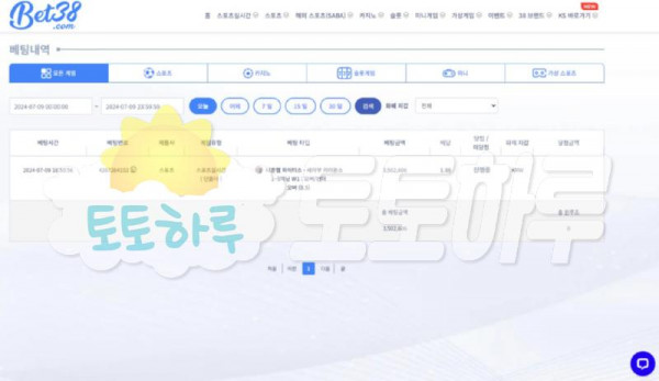 벳38.png