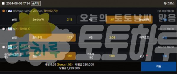 에스.png