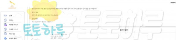 베가카지노.png