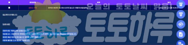 카이2.png