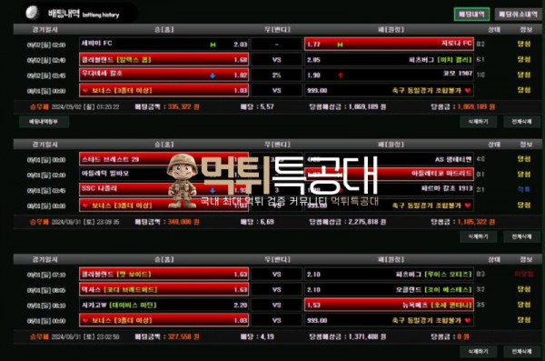 골프.png