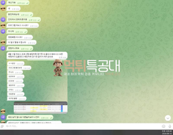 구나인2.png