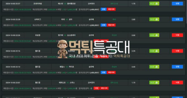 모로코1.png