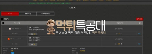 데일리1.png