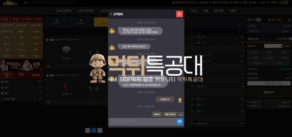 밀라노.png