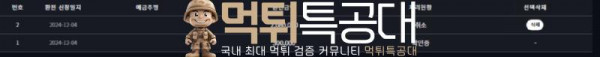 인디고1.png