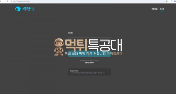 태평양.png