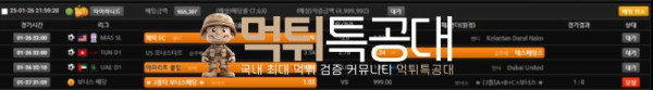 젤다.png