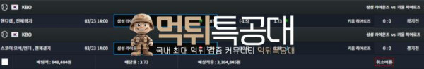 7번가.png
