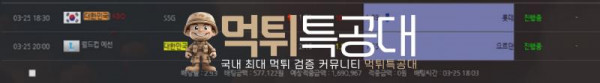 캔디벳1.png