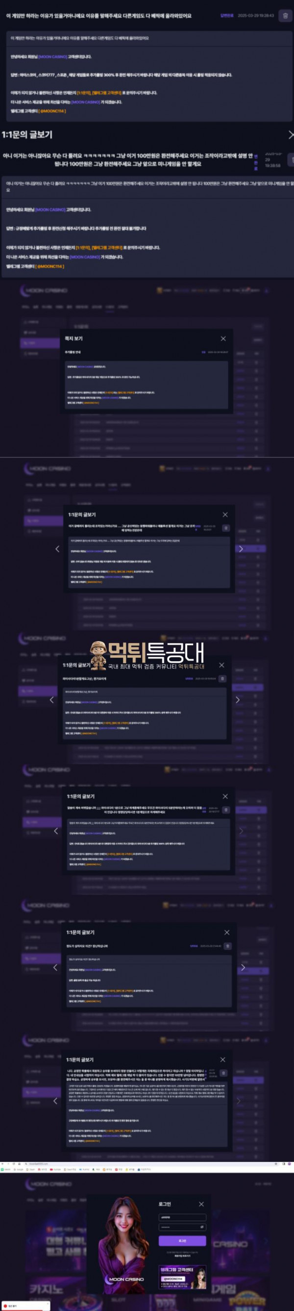 문.png