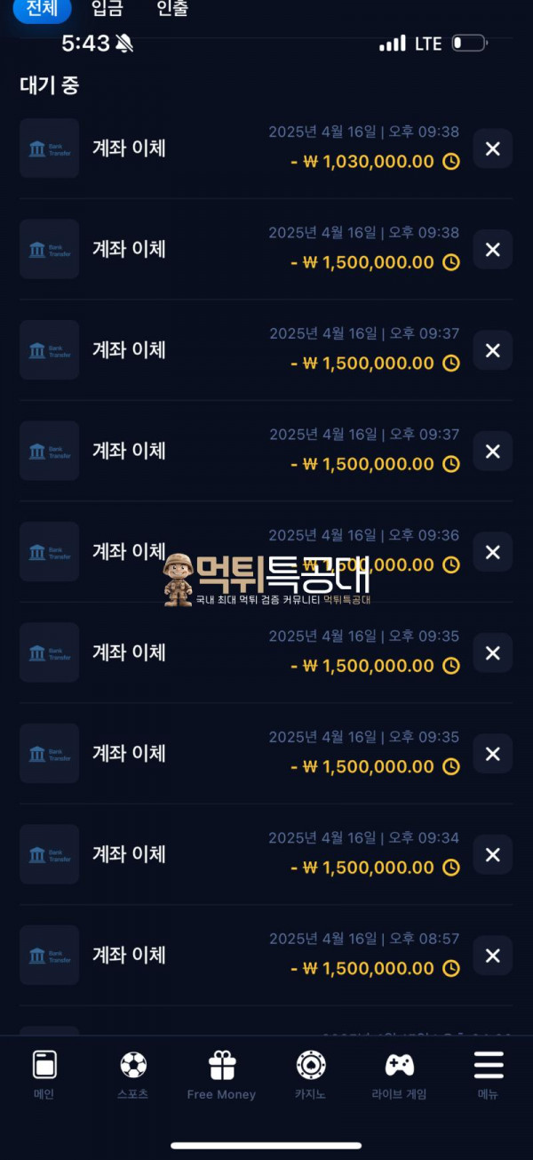 1윈.png