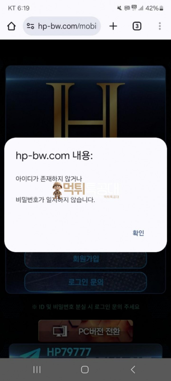 해피.png
