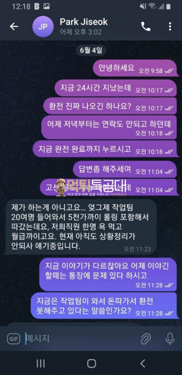 알라딘.png