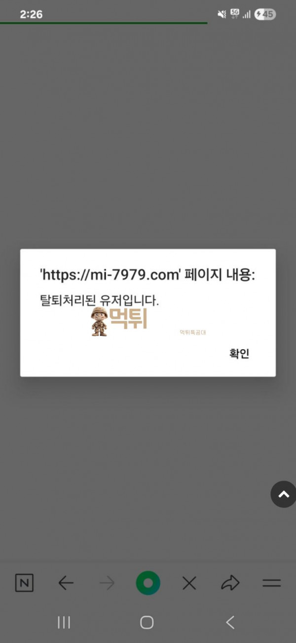 mi카지노.png