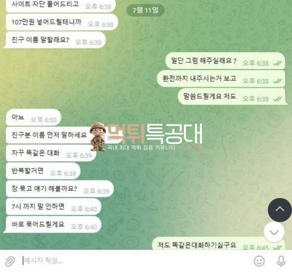 큐브.png