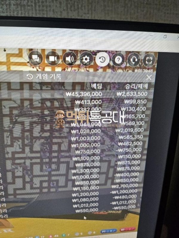 흡연실.png