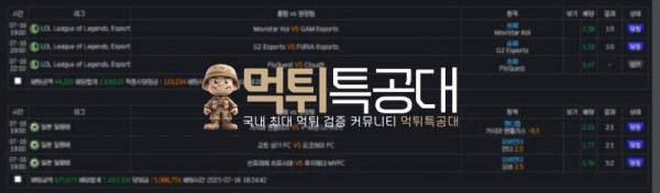 토브리.png
