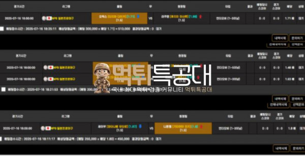 비스타.png