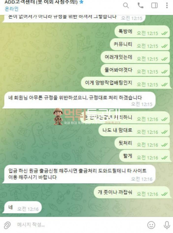 애드.png