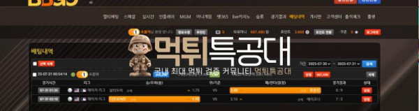 비비고.png