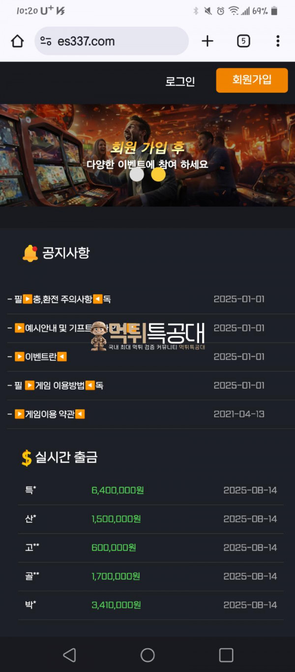 2.png