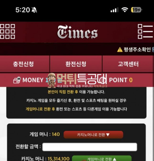 화면 캡처 2025-09-04 192014.png