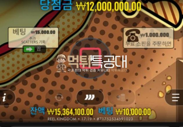 화면 캡처 2025-09-04 192114.png