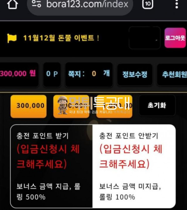화면 캡처 2025-09-04 200731.png