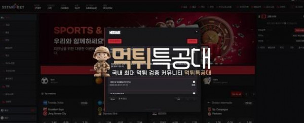 5스타.jpg