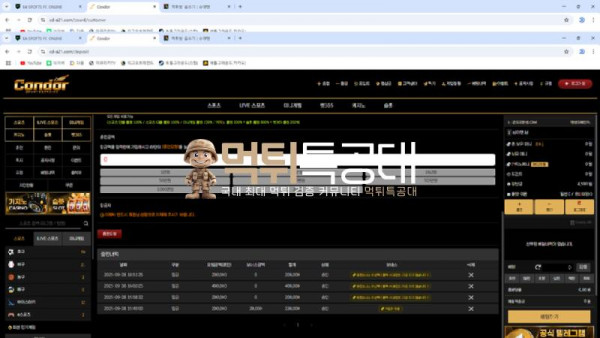 2.png