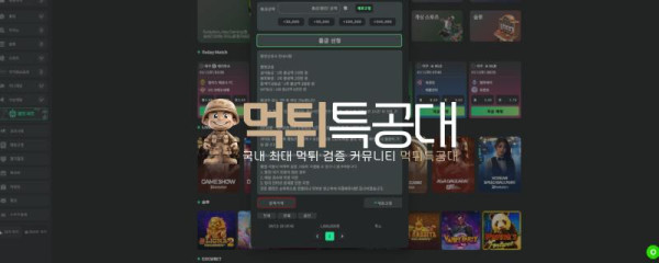 thumb-58ce4c4c67d430feed08dd0c082b92a3.png