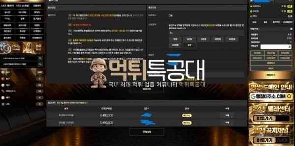 떙칠이.jpg