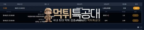 오케이엑스.jpg