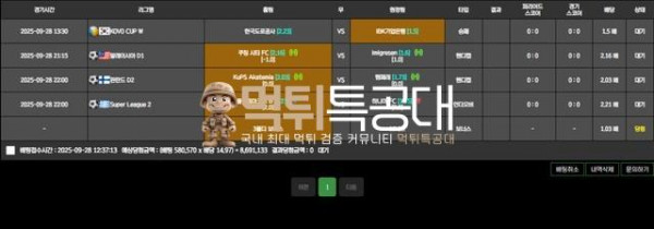 베프BF.jpg