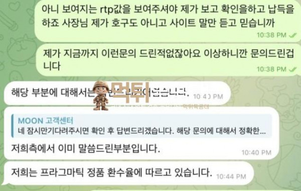 화면 캡처 2025-10-01 021355.jpg