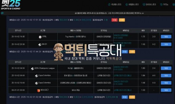 벳25.jpg