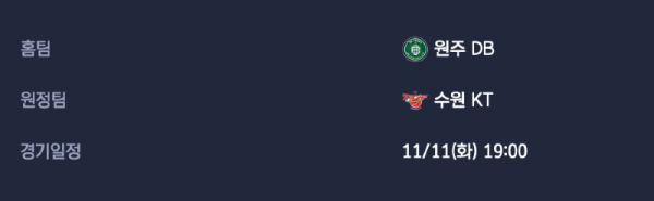 스크린샷 2025-11-10 오후 6.48.32.png