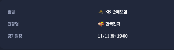 스크린샷 2025-11-10 오후 6.50.02.png