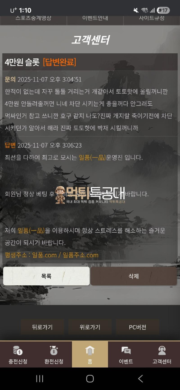 9dc73eb00b350712dd3cf02a7f8c4298_AaDiT3Q8_afa92cea6c1e4ef8ba86c3f83f55b5ebc3900886.jpg