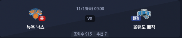 스크린샷 2025-11-12 오후 5.29.14.png