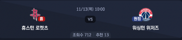 스크린샷 2025-11-12 오후 5.30.01.png