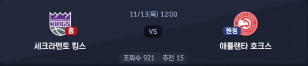 스크린샷 2025-11-12 오후 5.30.38.png