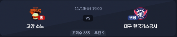 스크린샷 2025-11-12 오후 5.30.53.png