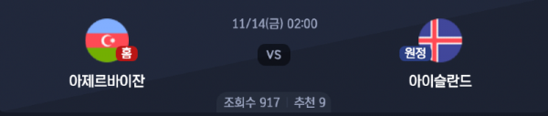 스크린샷 2025-11-12 오후 7.55.50.png