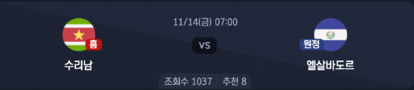 스크린샷 2025-11-12 오후 7.57.11.png