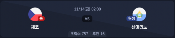 스크린샷 2025-11-12 오후 7.58.34.png